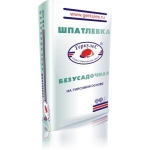 Шпатлевка безусадочная Геркулес